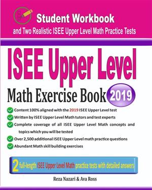 ISEE Upper Level Math Exercise Book