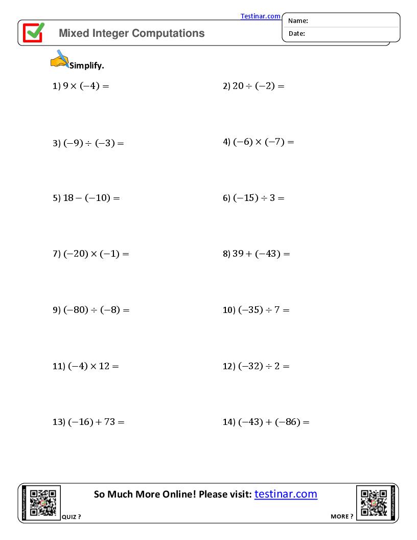 Mixed Integer Computations