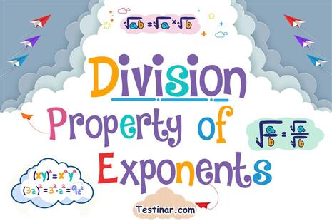 How to Divide Exponents